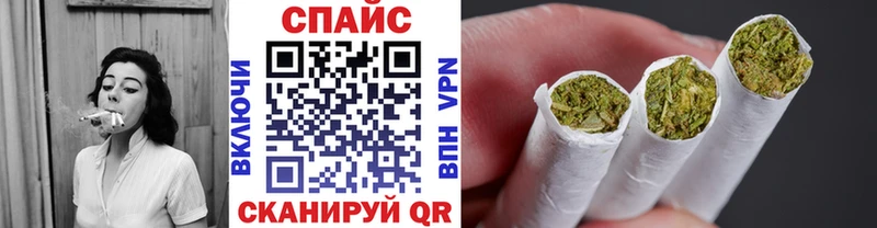 Бутират 99%  Ачинск 
