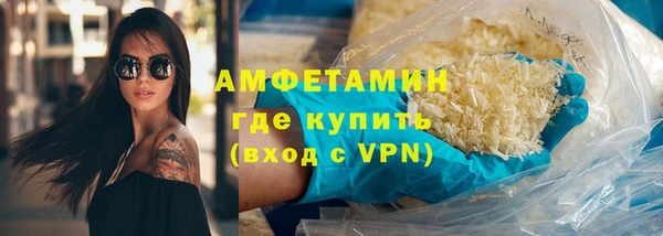 твердый Надым