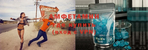 кокаин премиум Навашино