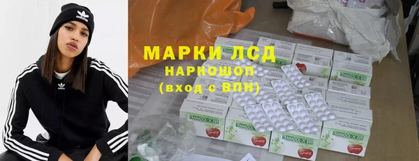 альфа пвп VHQ Наволоки