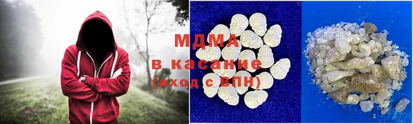 МДПВ Сатка