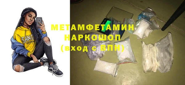 наркотики Ханты-Мансийск