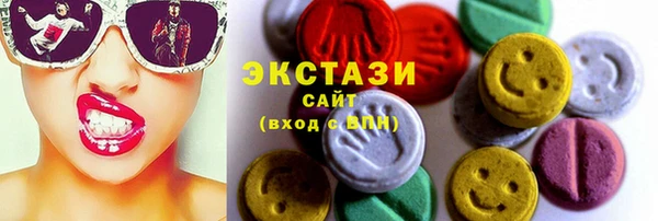 кокаин премиум Навашино