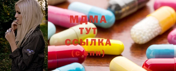 твердый Надым