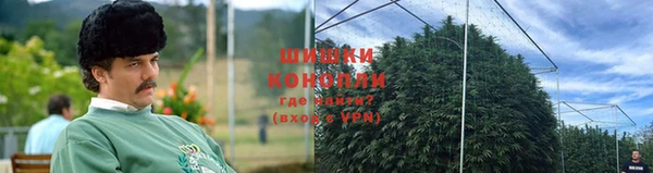 прущие крисы Фурманов