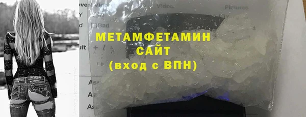 твердый Надым