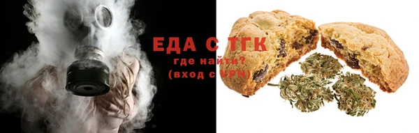твердый Надым