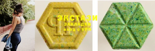 твердый Надым
