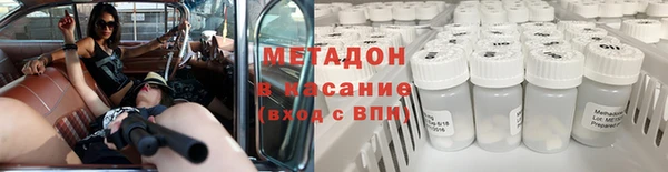 твердый Надым