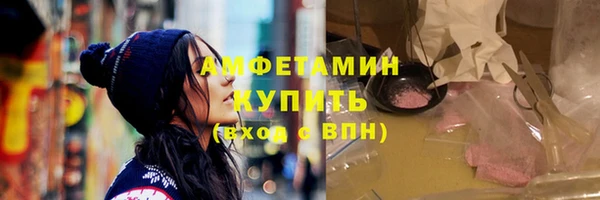альфа пвп VHQ Наволоки