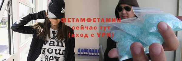 твердый Надым
