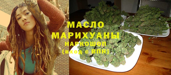 кокаин премиум Навашино