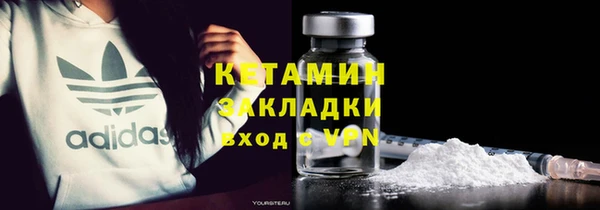 твердый Надым