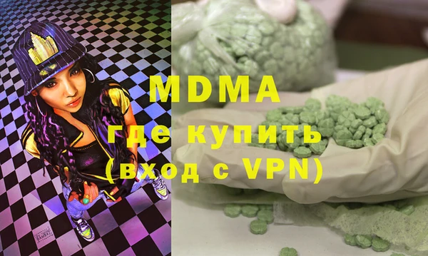 альфа пвп VHQ Наволоки