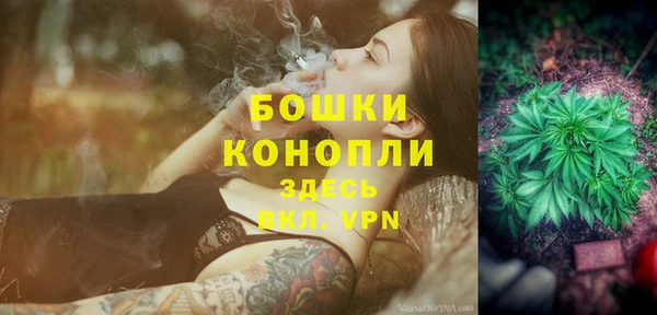 кокаин премиум Навашино