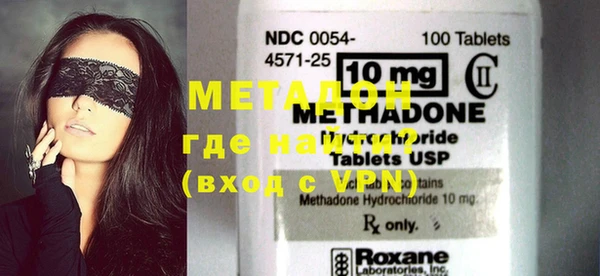 альфа пвп VHQ Наволоки