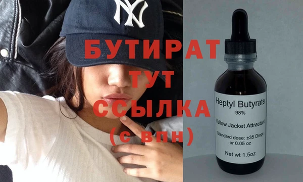твердый Надым