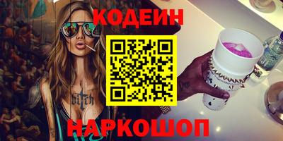 MDMA Абакан