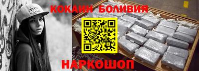 MDMA Абакан