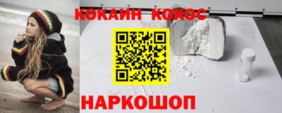 таблы Азнакаево
