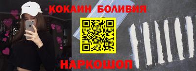 MDMA Абакан