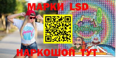 гидропоника Гусиноозёрск