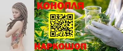 наркотики Абинск
