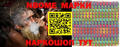 таблы Азнакаево