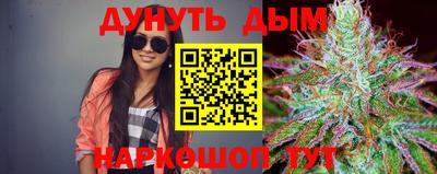 таблы Азнакаево