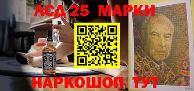 COCAINE Балахна