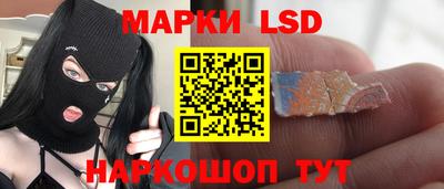наркотики Абинск