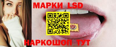 таблы Азнакаево