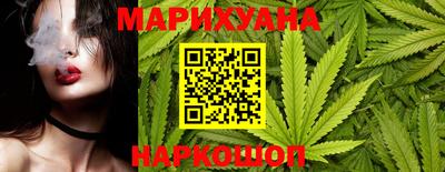 MDMA Абакан
