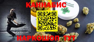 таблы Азнакаево