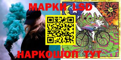 MDMA Абакан