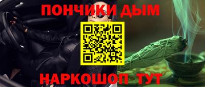 дурь Волжский