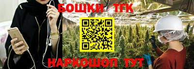 mdpv Азнакаево