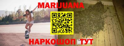 таблы Азнакаево