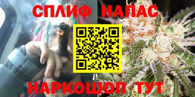 кокс Абакан