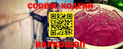 MDMA Абакан
