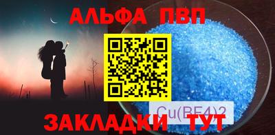 MDMA Абакан
