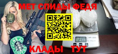 наркотики Абинск