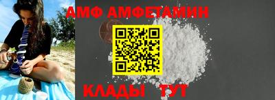 СК Азнакаево