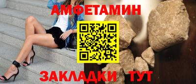 наркотики Наро-Фоминск