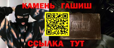 наркотики Абинск