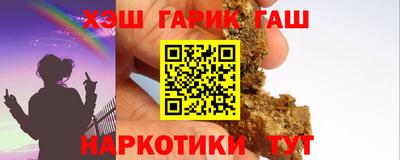 таблы Азнакаево