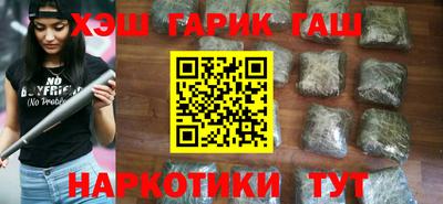 таблы Азнакаево