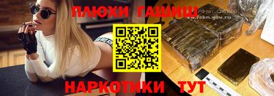 MDMA Абакан