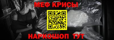 хмурый Гусев