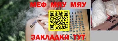 mdpv Азнакаево